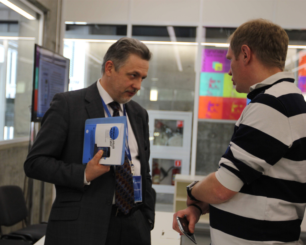 With Oleg Byakhov, IBM