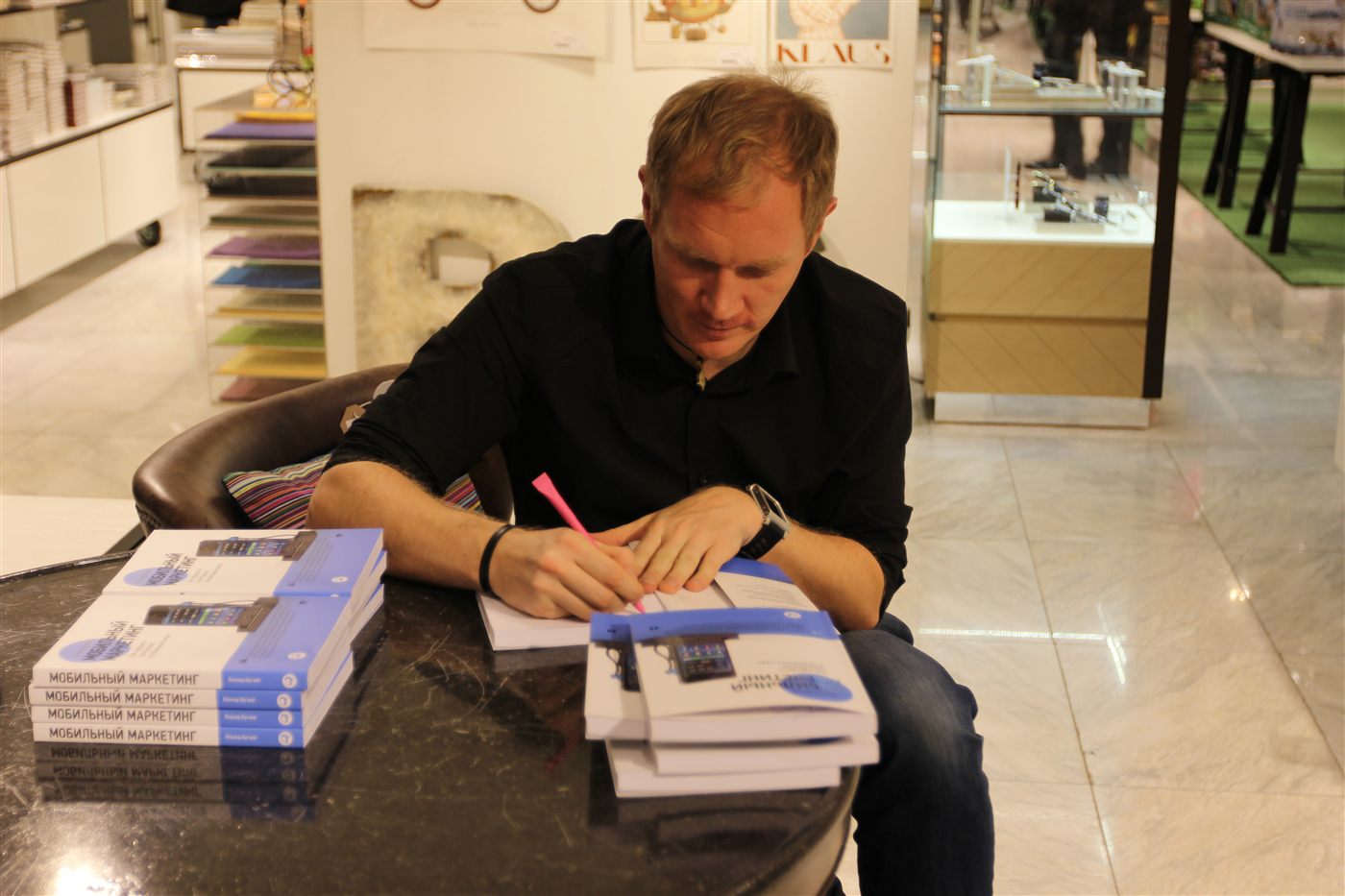 Book signing at a bookstore